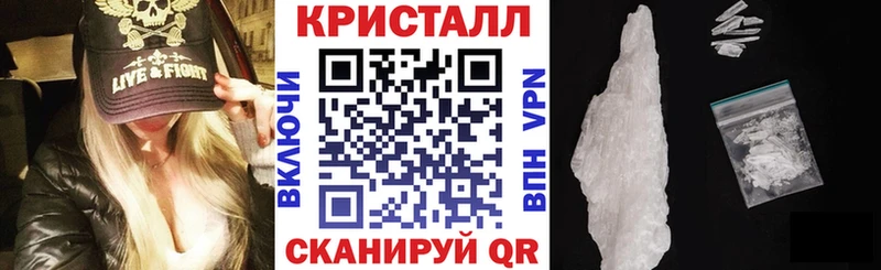 Amphetamine Premium Феодосия