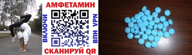 omg ССЫЛКА  Феодосия  АМФ 98% 