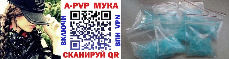 kraken зеркало  Феодосия  дарк нет как зайти  A-PVP СК КРИС 