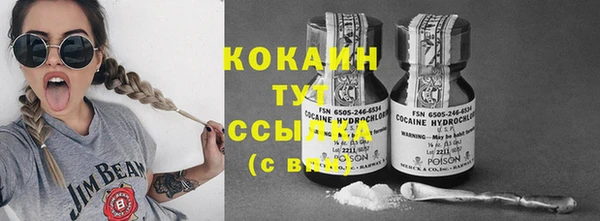 альфа пвп Лагань