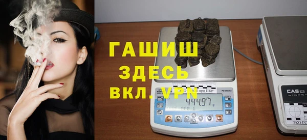 альфа пвп Лагань