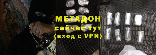 стаф Лабытнанги