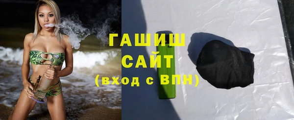 стаф Лабытнанги