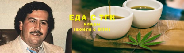 мдма Ладушкин