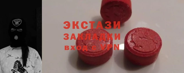 мет Нижневартовск