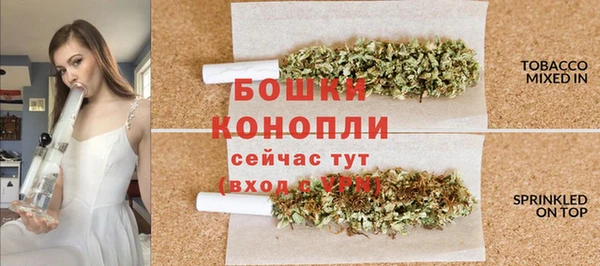 мдма Ладушкин