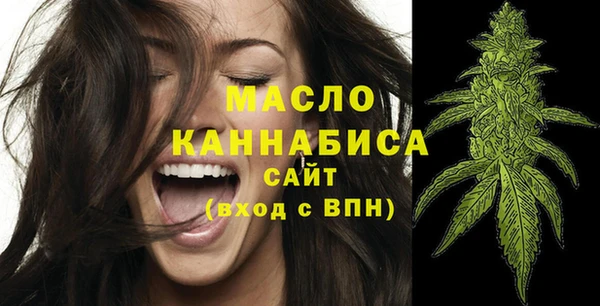 стаф Лабытнанги