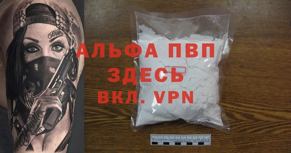 мдма Ладушкин