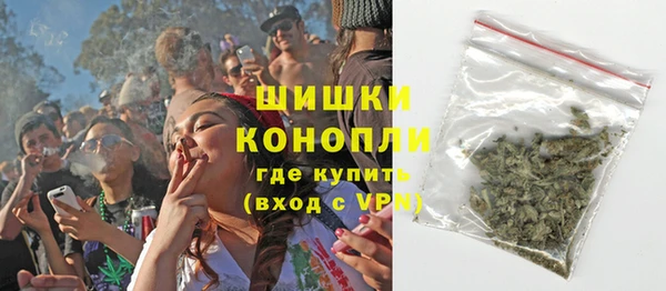 альфа пвп Лагань