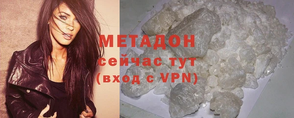 стаф Лабытнанги