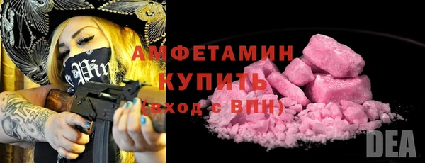 стаф Лабытнанги