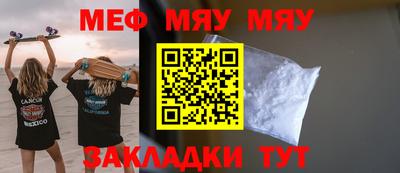 спайс Кимры