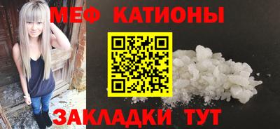 ПСИЛОЦИБИНОВЫЕ ГРИБЫ Коммунар