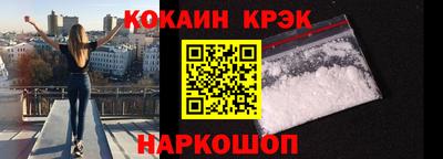 спайс Кимры