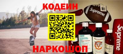 соль курить ск Кингисепп