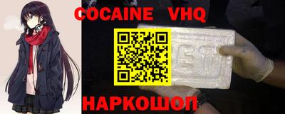 каннабис Кинель