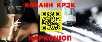 спайс Кимры