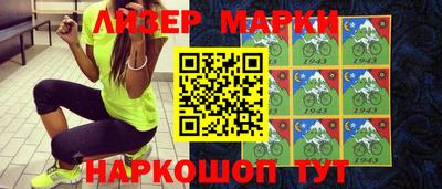 спайс Кимры
