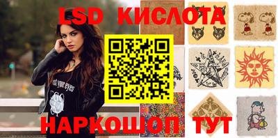 спайс Кимры