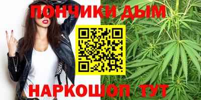 амфетамин Конаково