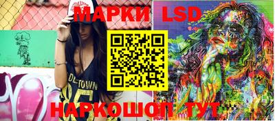 спайс Кимры