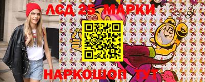 ALPHA PVP Комсомольск-на-Амуре