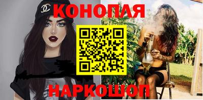 спайс Кимры