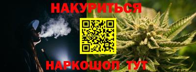 спайс Кимры