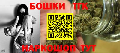 соль курить ск Кингисепп