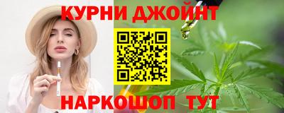 спайс Кимры