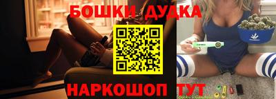 соль курить ск Кингисепп