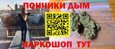 соль курить ск Кингисепп