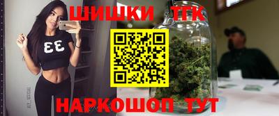 каннабис Кинель