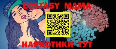 каннабис Кинель