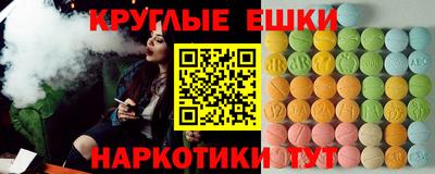соль курить ск Кингисепп