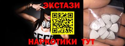 соль курить ск Кингисепп
