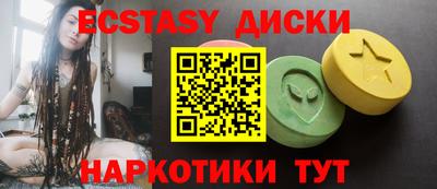 спайс Кимры