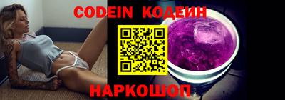 соль курить ск Кингисепп