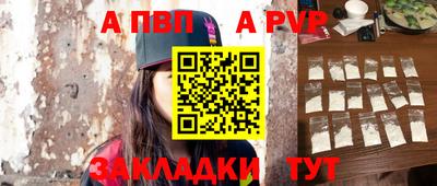каннабис Кинель