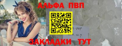соль курить ск Кингисепп