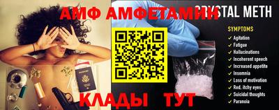 каннабис Кинель