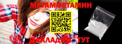 соль курить ск Кингисепп