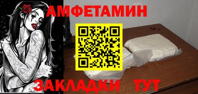 каннабис Кинель