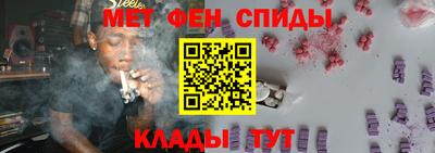соль курить ск Кингисепп