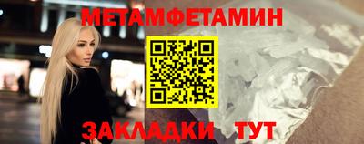 спайс Кимры