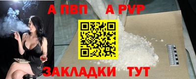 каннабис Кинель