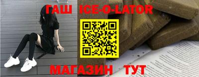 каннабис Кинель