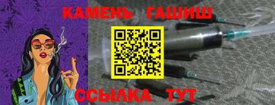 спайс Кимры
