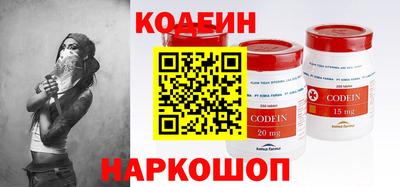 соль курить ск Кингисепп