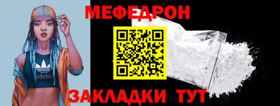 спайс Кимры